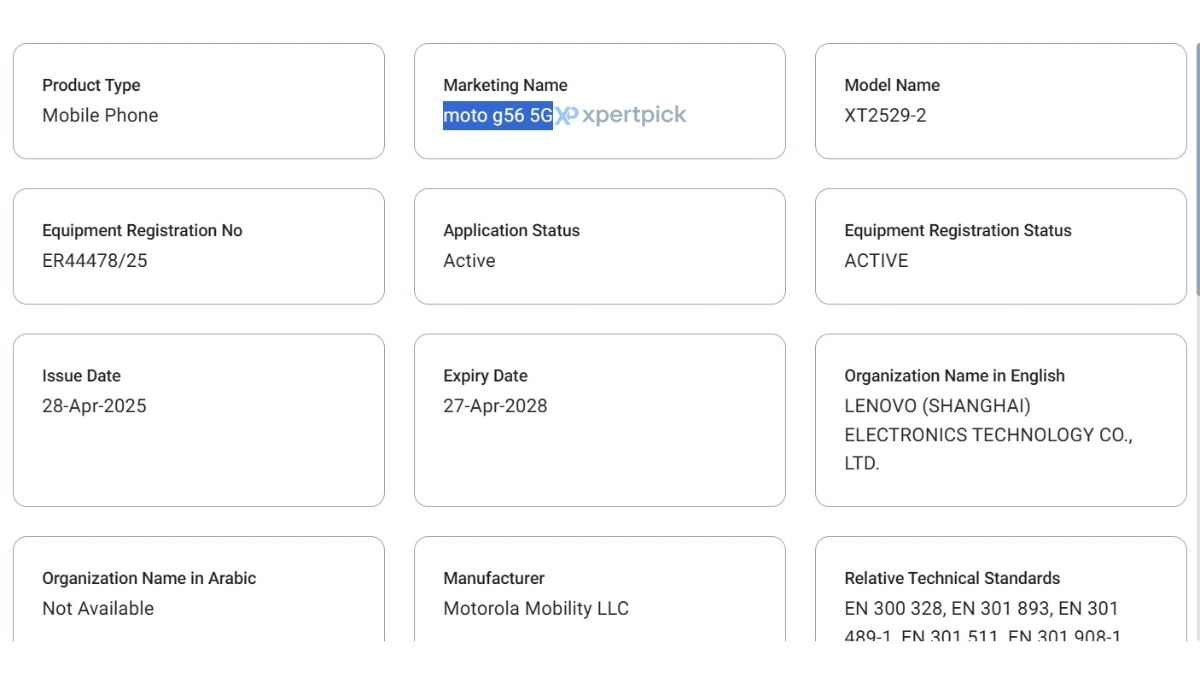 Moto G56 5G TDRA listing